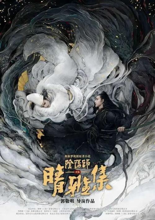 不动产证没收购房合同